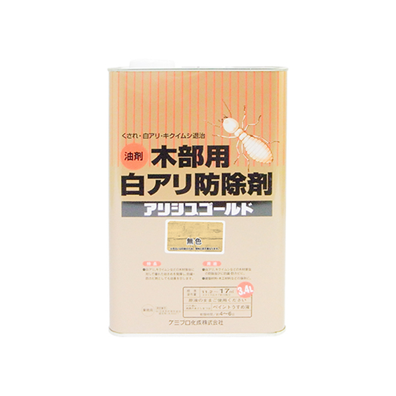 カンペハピオ(KANSAI) アリシスゴールド 無色 3.4L 147670230000 1個(ご注文単位1個)【直送品】