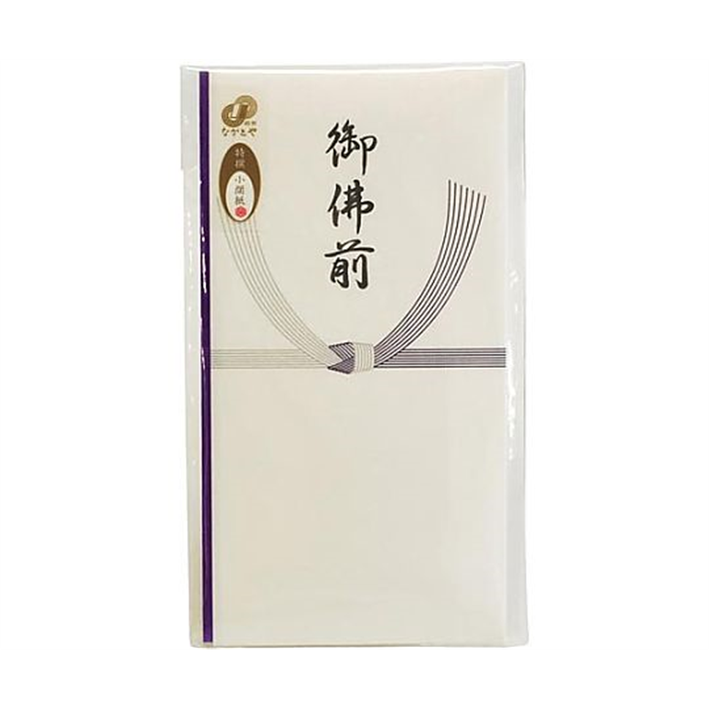Nagatoya 特撰和紙 多当 御仏前 タ-P804 タ-P804 1枚(ご注文単位1枚)【直送品】