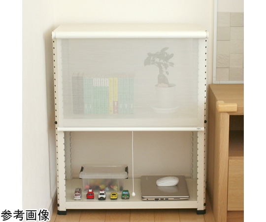 長浜合成工業所(ナプコインテリア) マグネット式シングルロールスクリーン プル式 ソレイユ 高さ900×幅1590mm BC:IV NMO-0004 1本(ご注文単位1本)【直送品】