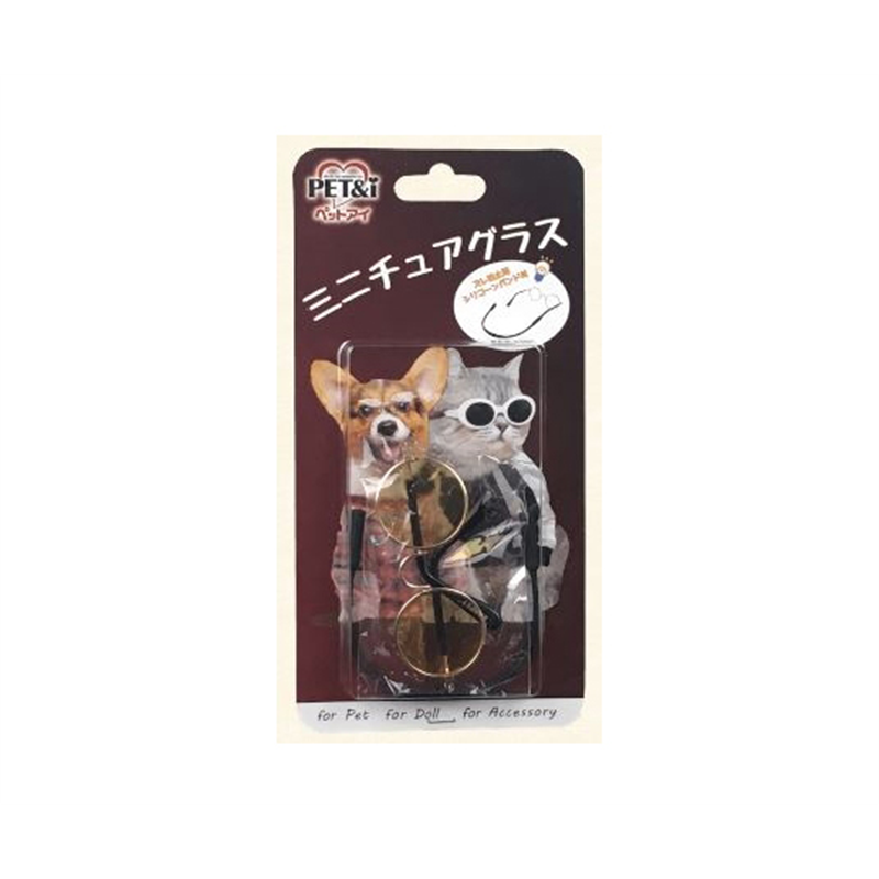 ペットアイ レトロラウンドメガネ Y EP0316SY 1個（ご注文単位1個）【直送品】