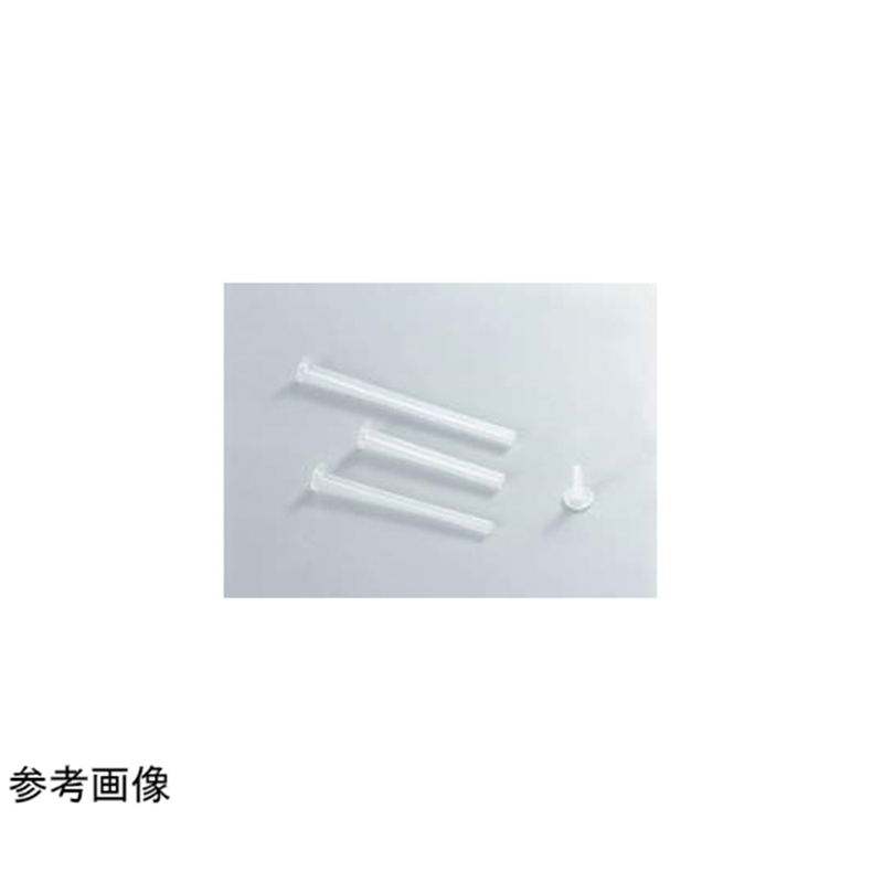ライオン事務器 ポリファスナー PF-80E 1箱(ご注文単位1箱)【直送品】