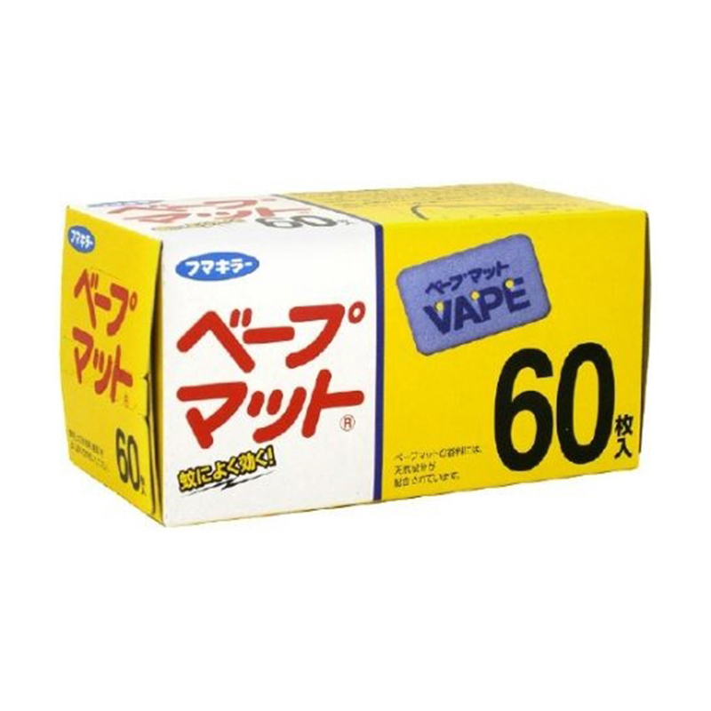 フマキラー ベープマット60枚入  1個(ご注文単位1個)【直送品】