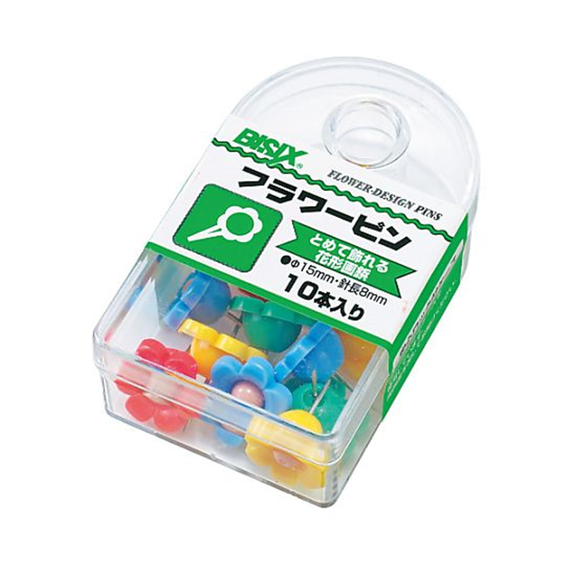 ミツヤ フラワーピン 10本×5箱入 BX1-10 1ケース（ご注文単位1ケース）【直送品】