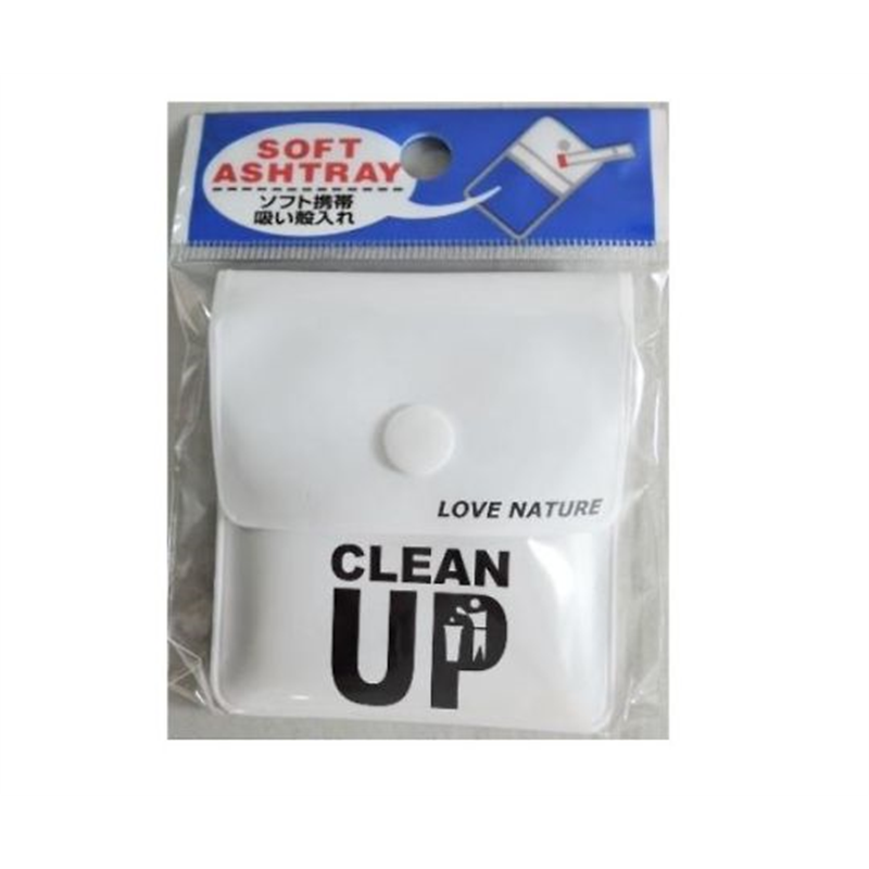 ライテック ソフト携帯灰皿(CLEAN UP)  1個(ご注文単位1個)【直送品】
