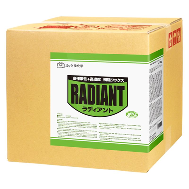 ミッケル化学 ラディアント18K  1箱(ご注文単位1箱)【直送品】