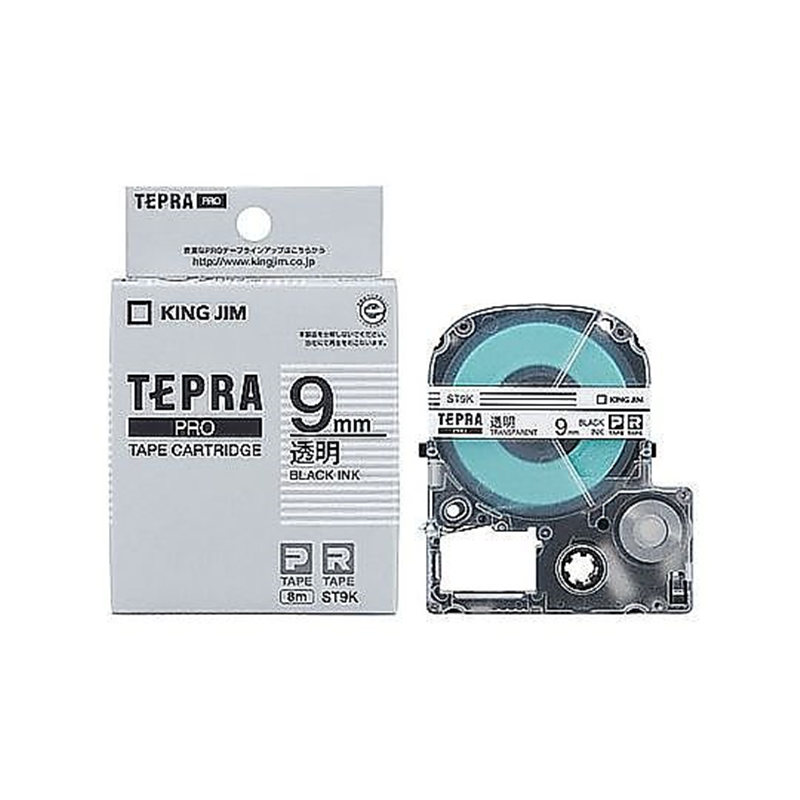 キングジム 9mm テープカセット(テプラ用)透明 EA761DN-53 1個(ご注文単位1個)【直送品】