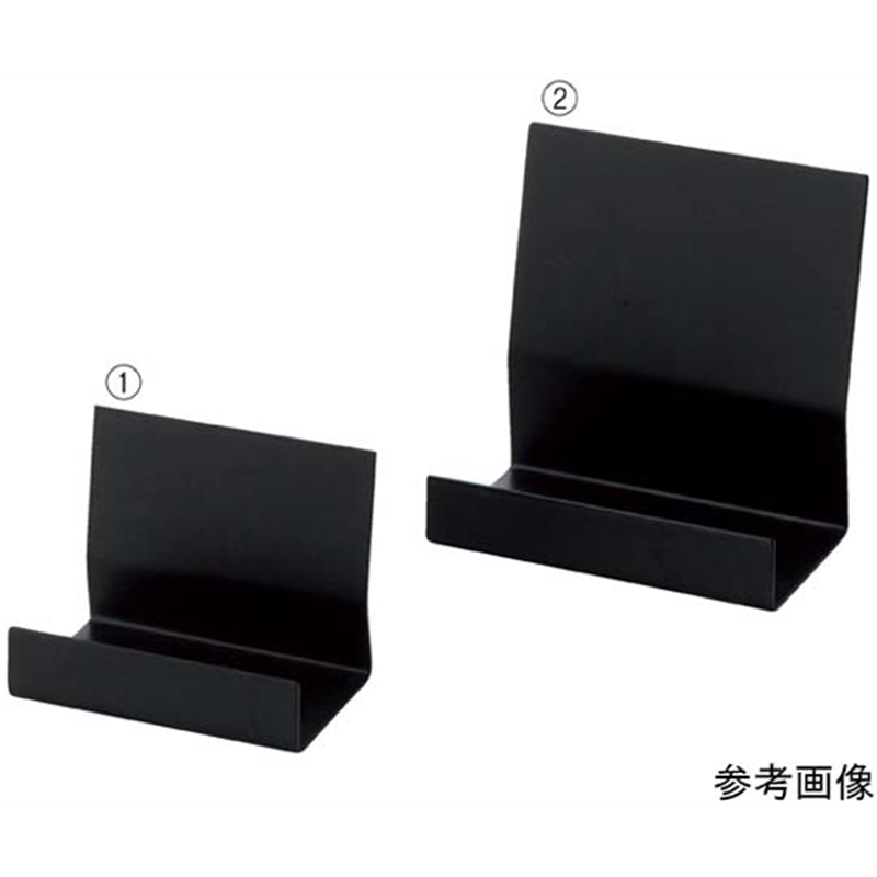 アズワン ウォレット&ポーチスタンド 中 1セット(2個入) 61-160-16-2 1セット（ご注文単位1セット）【直送品】