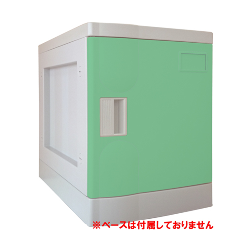 宮成製作所 プラボックス Sサイズ グリーン 鍵なし ベースなし PB-KSGJ 1台(ご注文単位1台)【直送品】