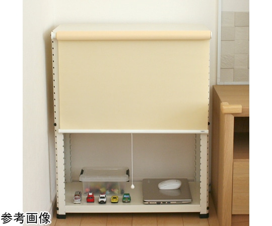 長浜合成工業所(ナプコインテリア) マグネット式シングルロールスクリーン プル式 フルーレ 高さ900×幅470mm BC:IV NMO-0067 1本(ご注文単位1本)【直送品】