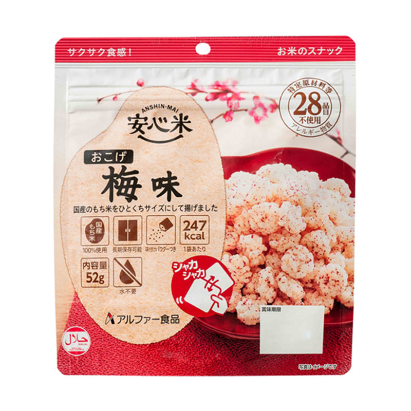 アルファー食品 安心米 おこげ 梅味 30袋入 11421677 1ケース※軽（ご注文単位1ケース）【直送品】