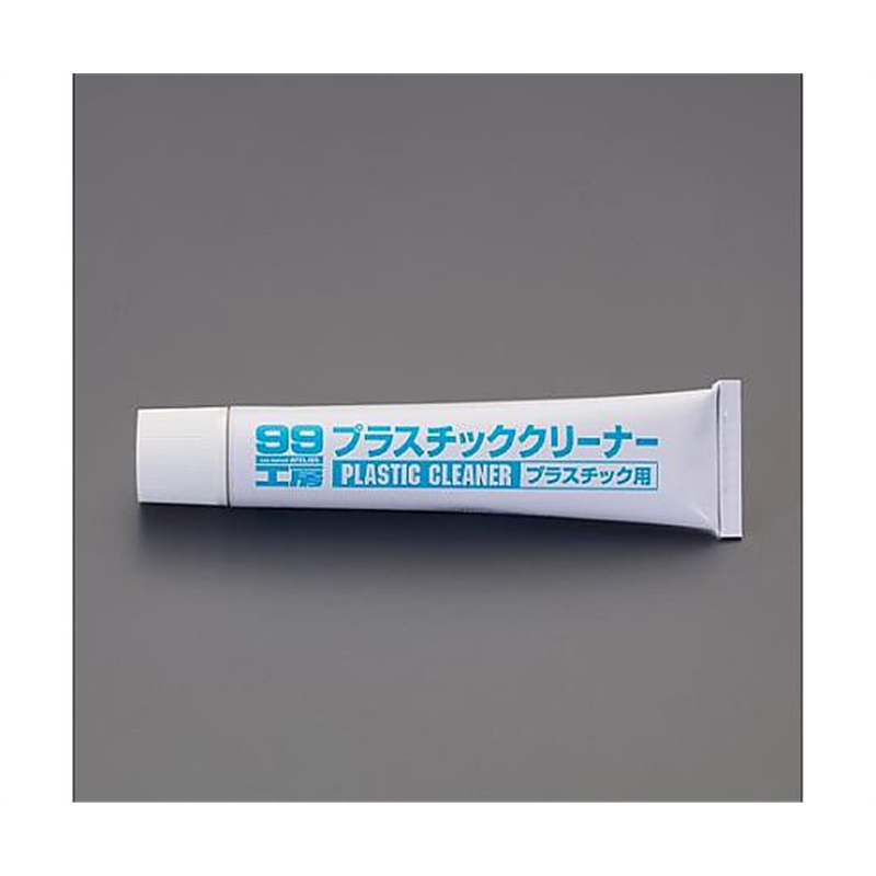 アズワン 50g  プラスチッククリーナー EA920AN-17 1個(ご注文単位1個)【直送品】