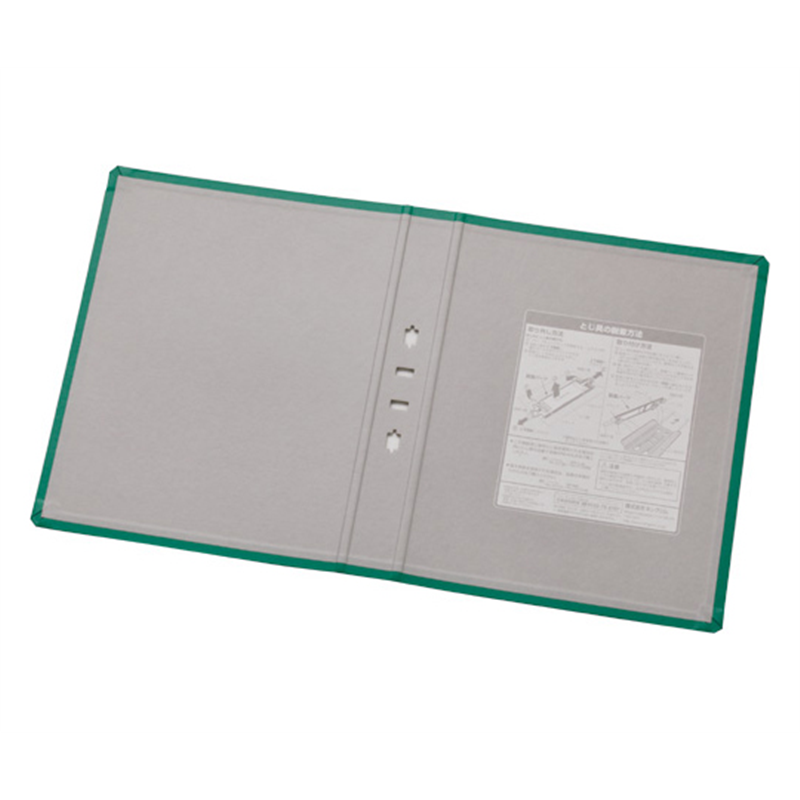 キングジム キングファイル SD脱着イージー用替表紙 緑 2473AH 1冊(ご注文単位1冊)【直送品】