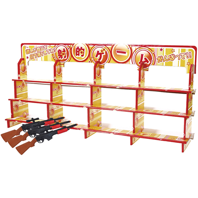 アズワン ジャンボ射的大会 縁日 本体のみ(景品別売) ※イベント､ノベルティ 35-39-1-1 1セット（ご注文単位1セット）【直送品】