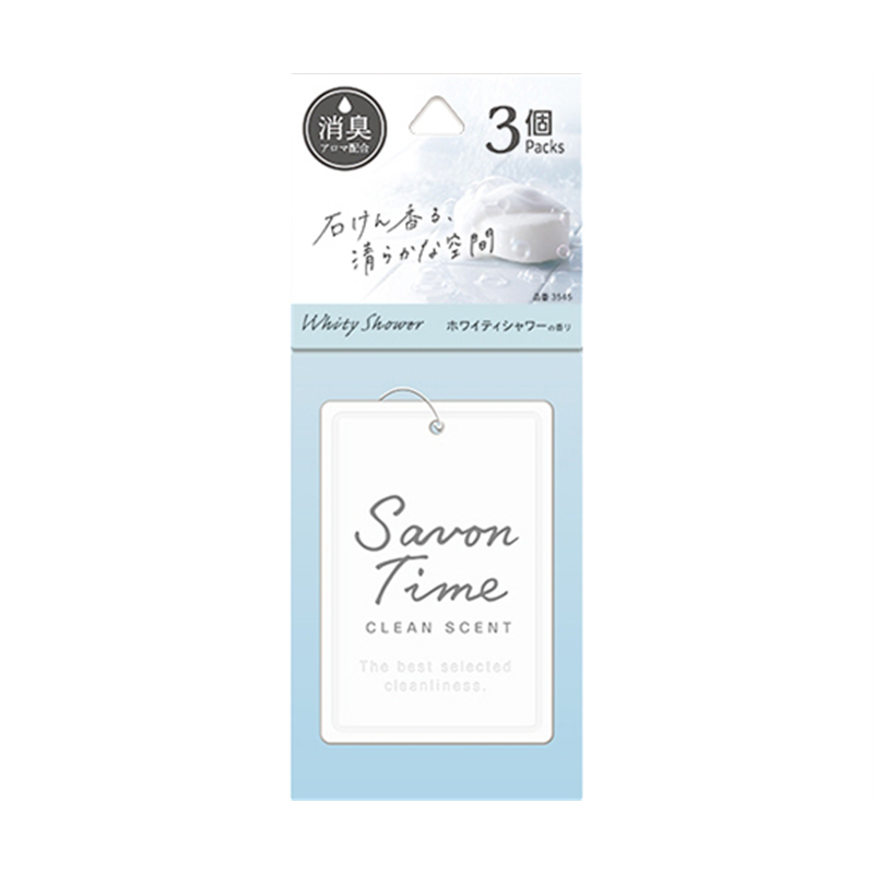 CARALL サボンタイムプレート3個パック ホワイティシャワー 3個パック 3545 1パック（ご注文単位1パック）【直送品】