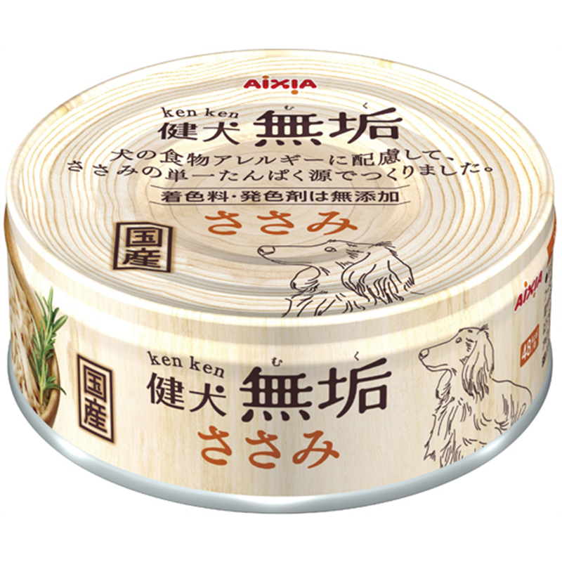 アイシア 健犬無垢 ささみ 65g KM-3 1個（ご注文単位1個）【直送品】