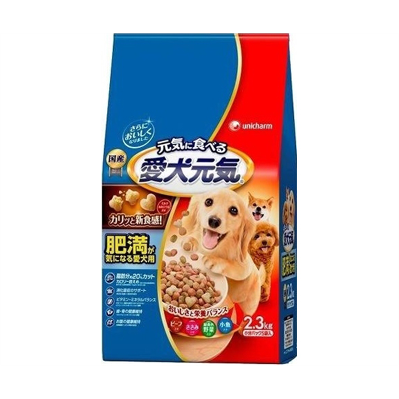 ユニ・チャーム 愛犬元気 肥満が気になる愛犬用 ビーフ・ささみ・緑黄色野菜・小魚入り 2.3kg  1個（ご注文単位1個）【直送品】