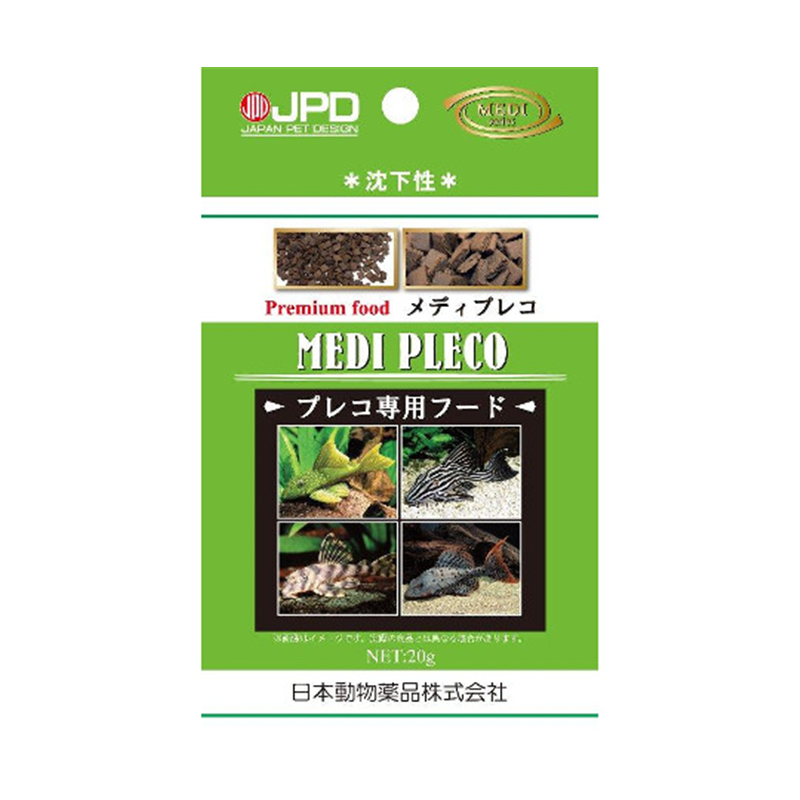 ニチドウ メディ プレコ 20g  1箱（ご注文単位1箱）【直送品】