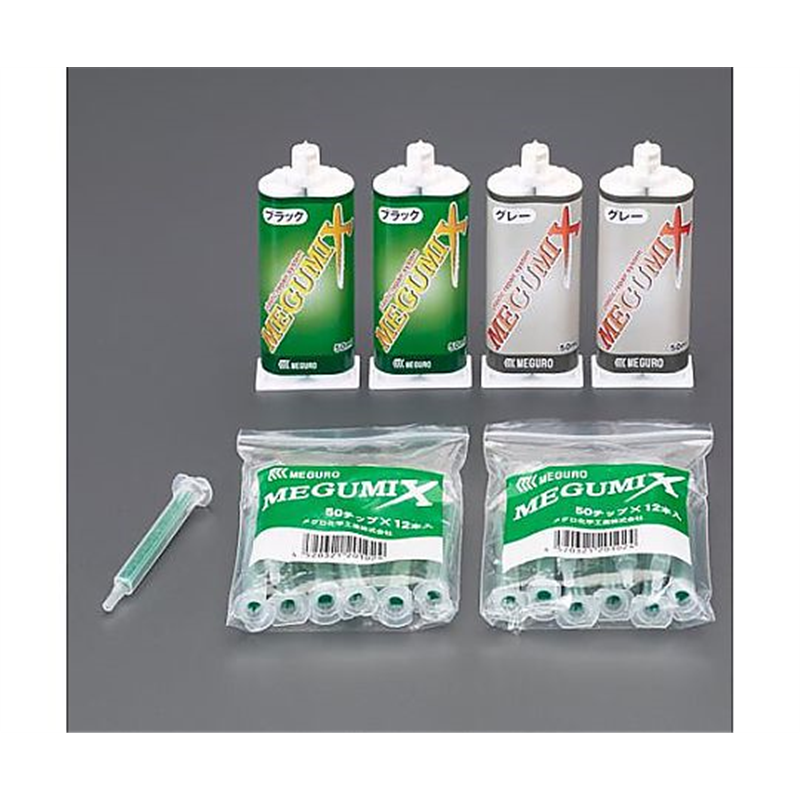 アズワン ウレタン接着剤補充キット(速乾・万能/黒色・グレー色) EA934BD-11 1セット(ご注文単位1セット)【直送品】