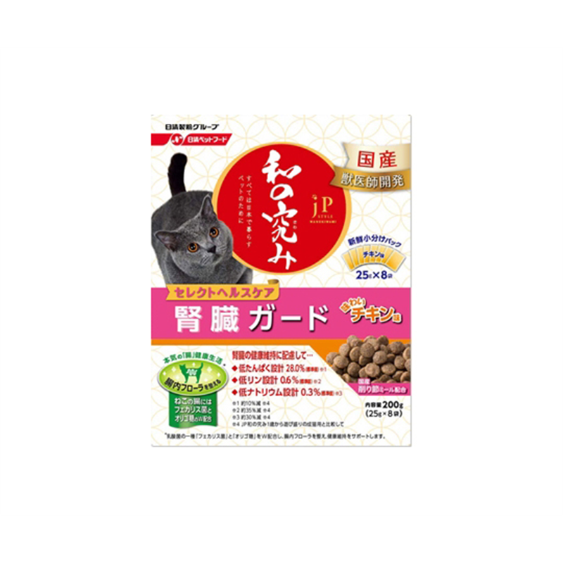ペットライン JPスタイル 和の究み 猫用セレクトヘルスケア 腎臓ガード チキン 200g NS-555560 1箱（ご注文単位1箱）【直送品】