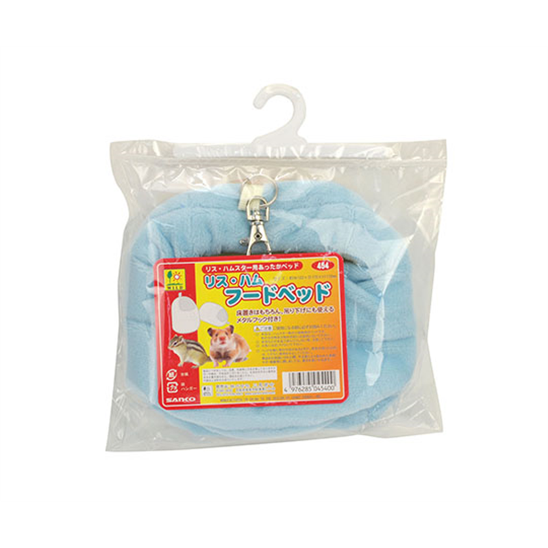 三晃商会 リス・ハムフードベット 454 1個（ご注文単位1個）【直送品】