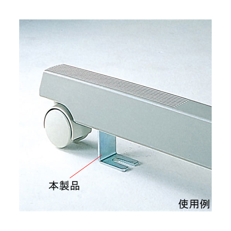 サンワサプライ 床固定金具 4個 NSA-QL1 1セット(ご注文単位1セット)【直送品】