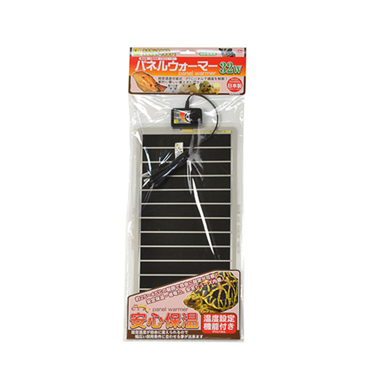 三晃商会 パネルウォーマー 32W E54 1個（ご注文単位1個）【直送品】