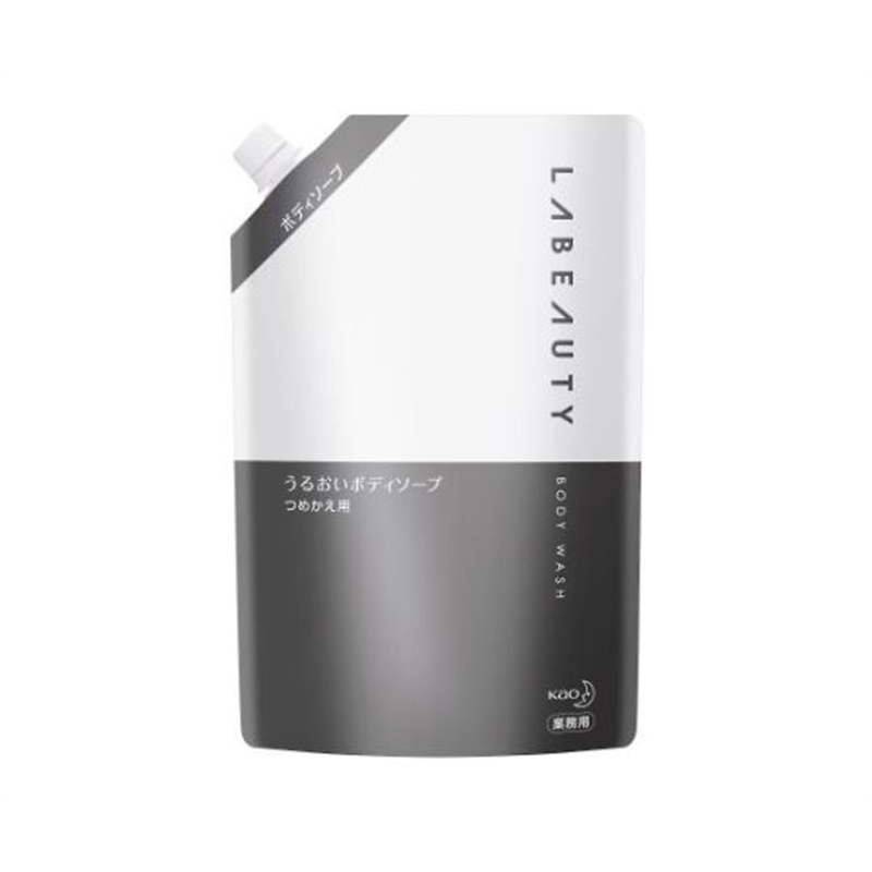 アズワン 1350ml ボディソープ(ラビューティー) EA922KC-53 1袋（ご注文単位1袋）【直送品】