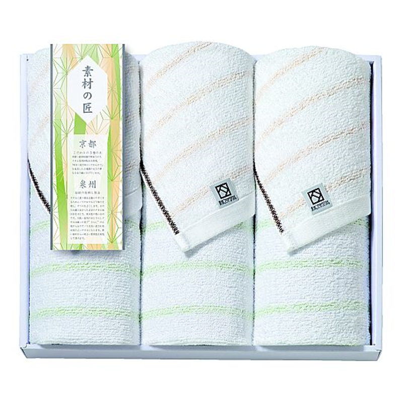 アズワン 素材の匠 泉州こだわりタオルセット(フェイスタオル×3) YSK-300S 1セット（ご注文単位1セット）【直送品】