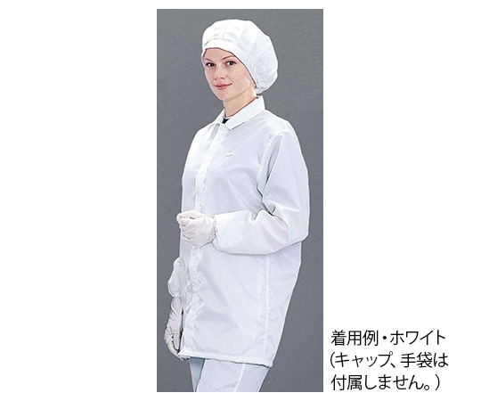 MCC(MaxClean) クリーンウエア 6003 ブルー Sサイズ 6003/B_S 1個 (ご注文単位1個)【直送品】