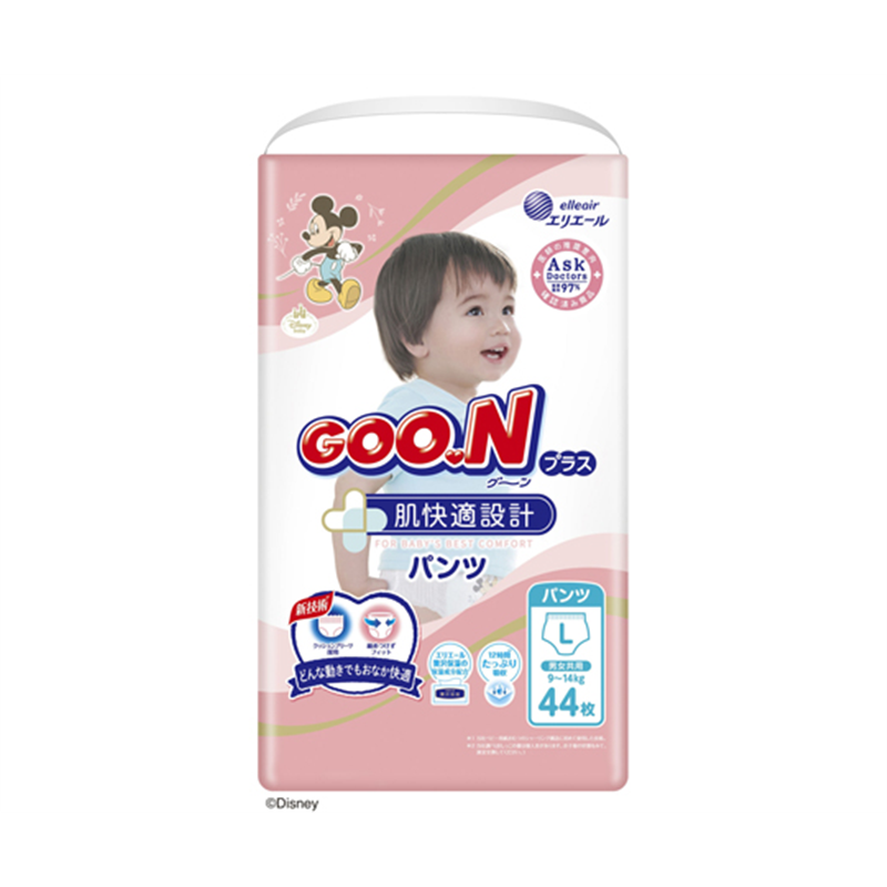 エリエール(大王製紙) グ~ンプラス 肌快適設計 L 1ケース(44枚×3個入)  1ケース（ご注文単位1ケース）【直送品】