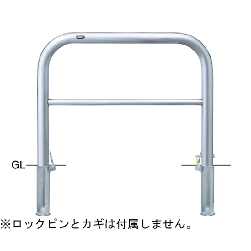 サンポール ステンレス アーチ型車止め(横桟付)差込式カギ付 交換用本体 φ60.5(t3.0)×W1000×H800mm AH-7SK10-800 1台(ご注文単位1台)【直送品】