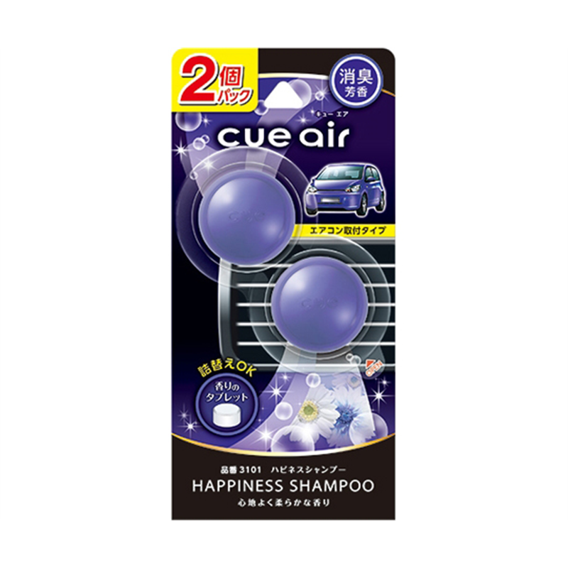 CARALL キューエア ハピネスシャンプー 2個パック 3101 1パック（ご注文単位1パック）【直送品】