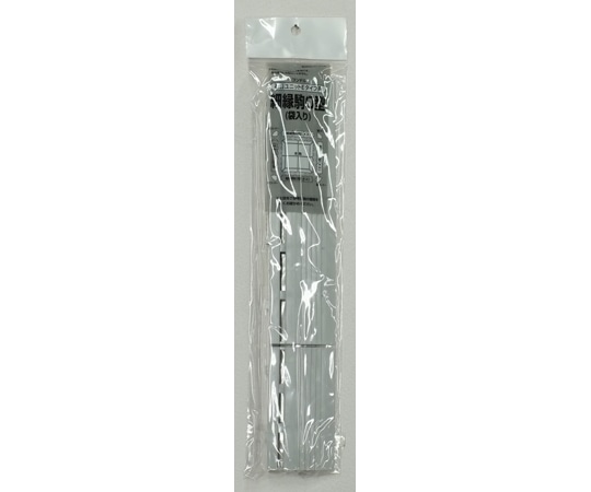 山崎産業(コンドル) 石目ユニットE 細フチ駒O型 ライトグレー  1袋(ご注文単位1袋)【直送品】