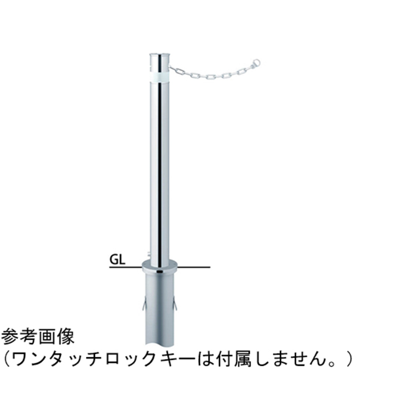 サンポール ロングリフター ステンレス 上下式車止め 鎖内蔵 φ76.3 交換用本体 LAH-8LC 1本(ご注文単位1本)【直送品】