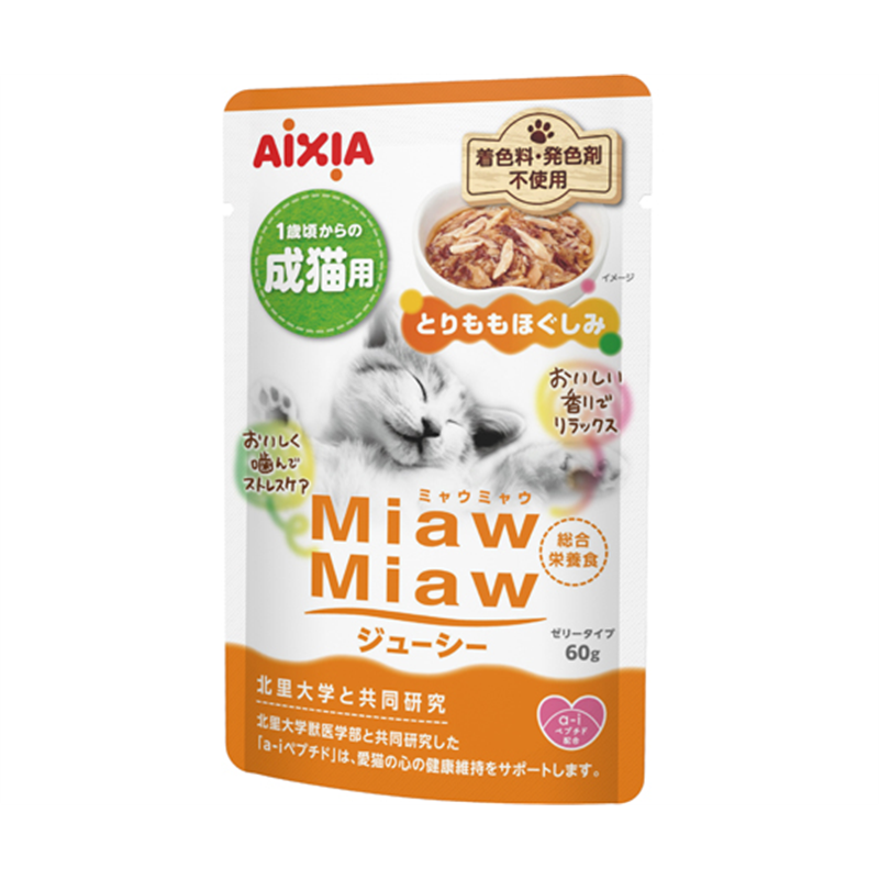 アイシア MiawMiawジューシー とりももほぐしみ 60g  1個（ご注文単位1個）【直送品】