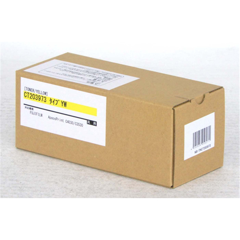ハイブリッド・サービス 富士フイルムBI用 トナーカートリッジ イエロー 汎用品 CT203973 1本(ご注文単位1本)【直送品】