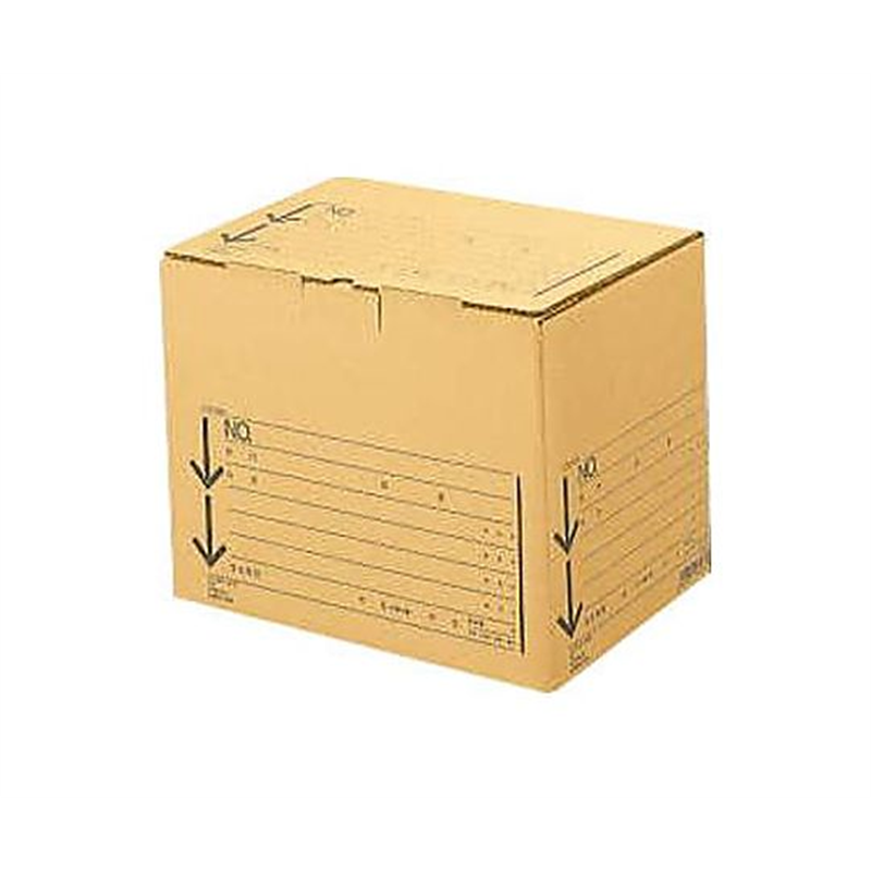 ライオン事務器 461x326x357mm/A3文章保存箱(強化タイプ/10個 EA995BB-31B 1箱(ご注文単位1箱)【直送品】