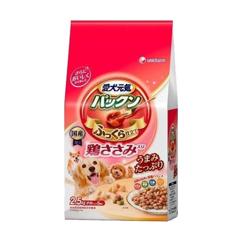 ユニ・チャーム 愛犬元気パックン 鶏ささみ・緑黄色野菜・小魚・チーズ入り2.5kg  1個（ご注文単位1個）【直送品】