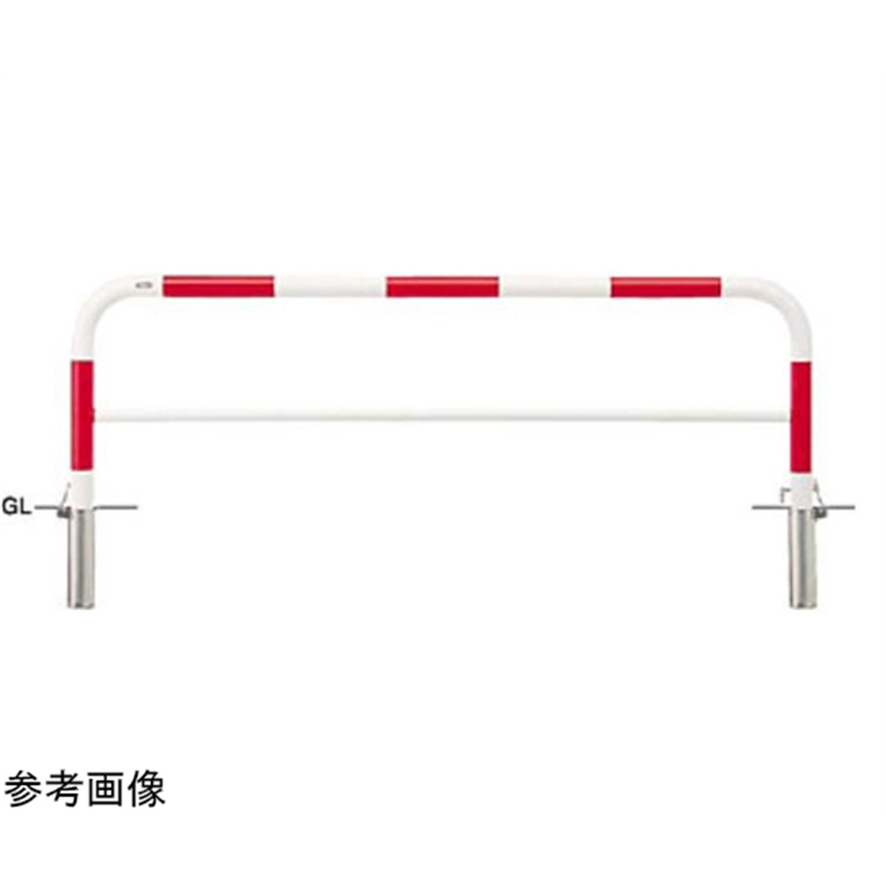 サンポール スチール製 アーチ型車止め(横桟付)差込式カギ付 φ60.5(t2.8)×W2000×H650mm 赤白 FAH-7SK20-650(RW) 1台(ご注文単位1台)【直送品】