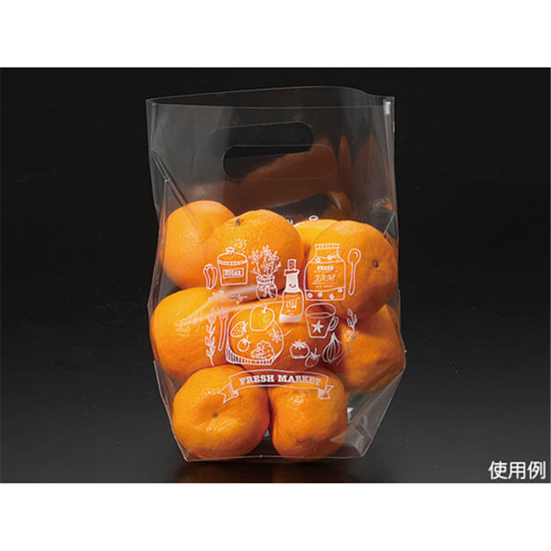 パックスタイル 青果用袋 PS スタンドバッグ No.2B 100枚×20パック入 00506562 1ケース（ご注文単位1ケース）【直送品】