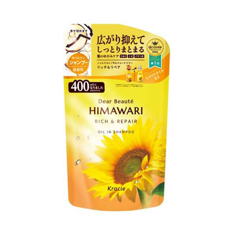 クラシエホームプロダクツ販売 ディアボーテ オイルインシャンプー(リッチ&リペア) 詰替用  1個（ご注文単位1個）【直送品】