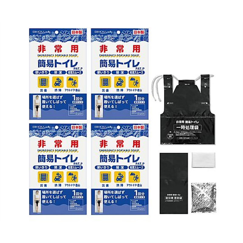 エスパック 簡易トイレ 1セット(4個入)  1セット（ご注文単位1セット）【直送品】