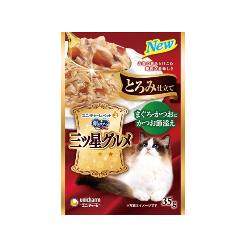 ユニ・チャーム 銀のスプーン 三ツ星グルメ パウチ とろみ仕立て まぐろ・かつおにかつお節添え 35g  1個（ご注文単位1個）【直送品】