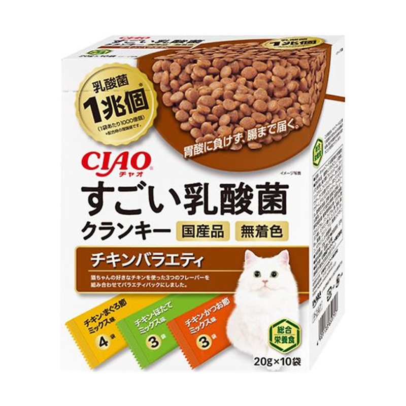 いなばペットフード すごい乳酸菌クランキー チキンバラエティー 200g 1箱(10袋入) P-247 1箱（ご注文単位1箱）【直送品】