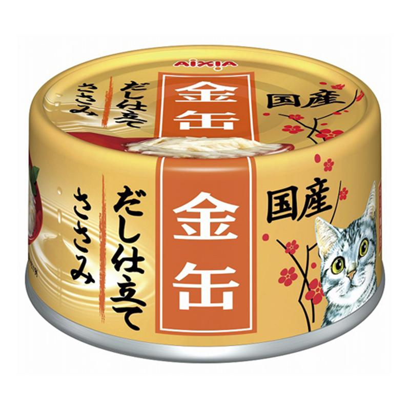 アイシア 金缶だし仕立て ささみ 70g GCD-9 1個（ご注文単位1個）【直送品】