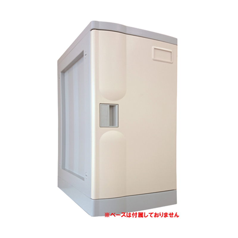 宮成製作所 プラボックス Lサイズ アイボリー 鍵なし ベースなし PB-KLVJ 1台(ご注文単位1台)【直送品】