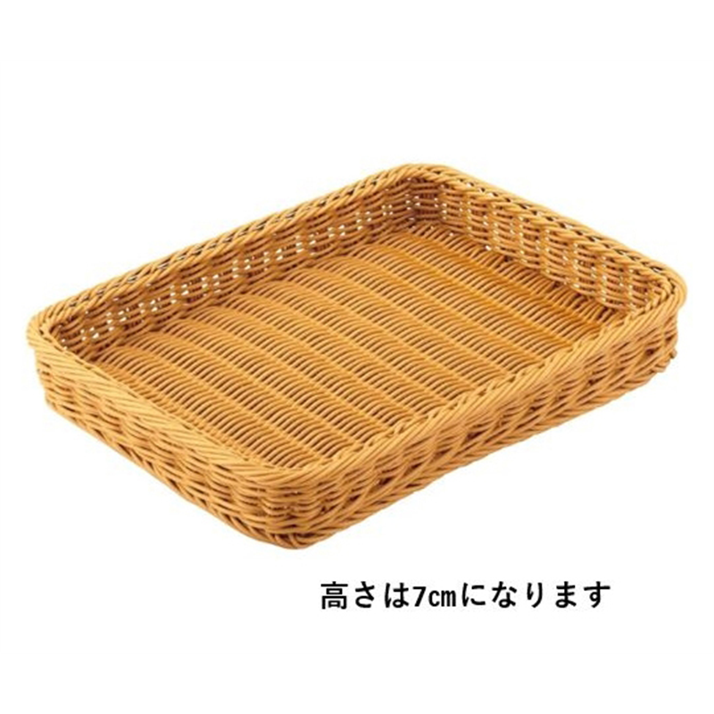 アズワン PP製バスケット ブラウン H7cm 61-778-54-3 1個（ご注文単位1個）【直送品】