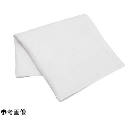 三和 90匁おしぼりタオル無地 1ケース(1200枚入) NV90HTM 1ケース（ご注文単位1ケース）【直送品】