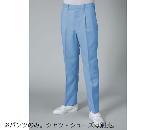 東洋リントフリー ESD対策パンツ(男性用) 青 4L JG3502-02 4L 1本 (ご注文単位1本)【直送品】