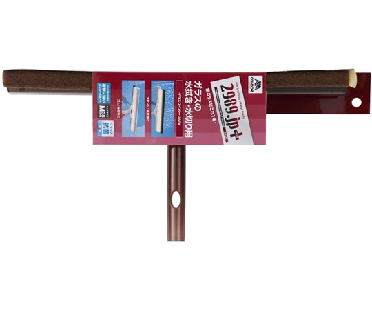 山崎産業(コンドル) 2989.jp+グラスワイパー 38EX  1個(ご注文単位1個)【直送品】